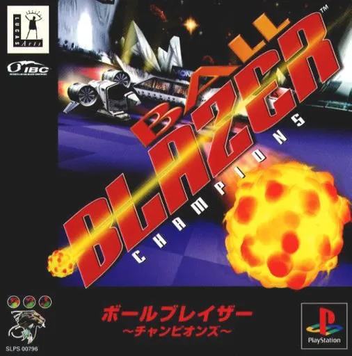 BallBlazer Champions (Japan)